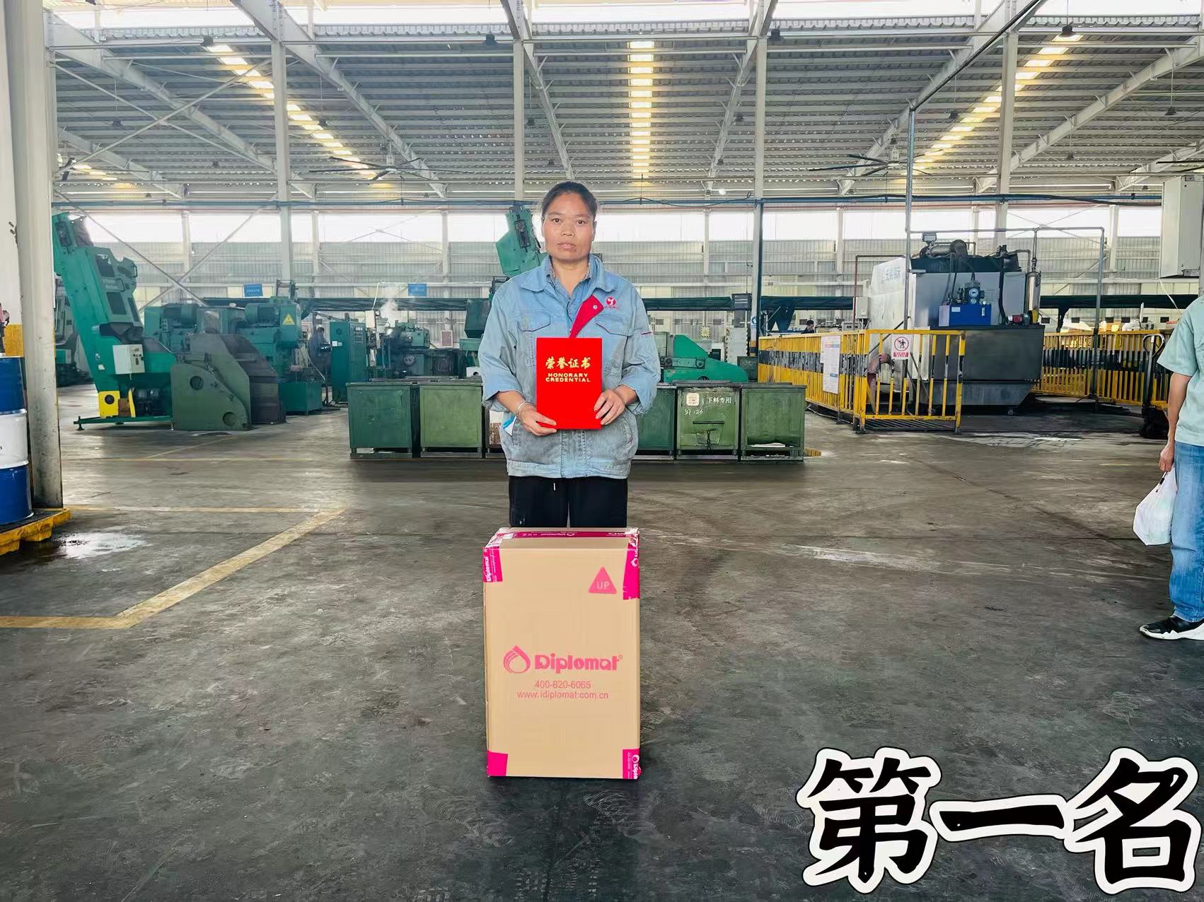 一.jpg