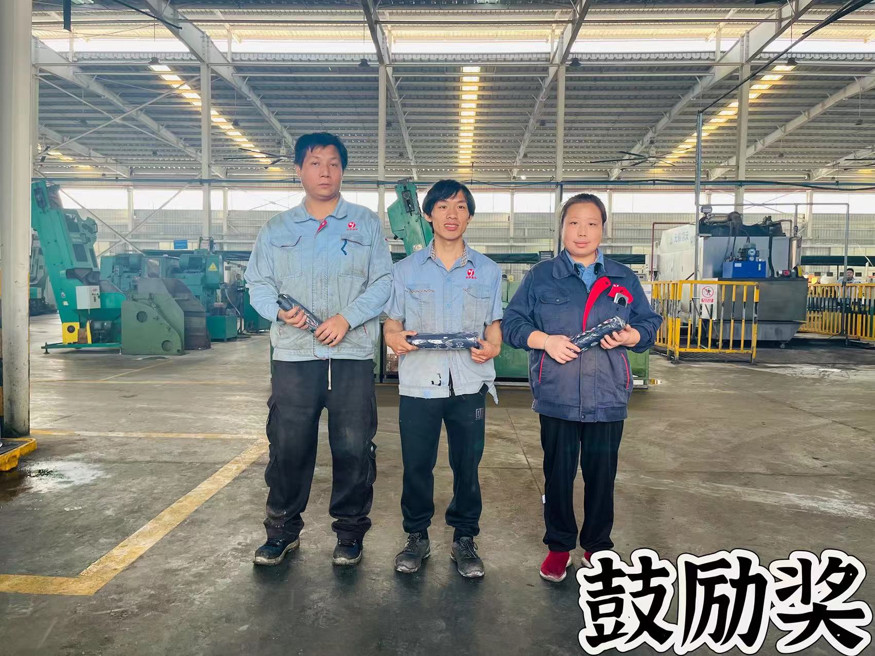 鼓勵.jpg